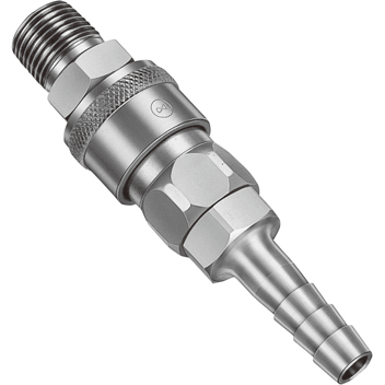 Nitto Kohki Hi Cupla Quick Coupler / Connect Coupling (Low Pressure) - KHM Megatools Corp. Nitto Kohki Hi Cupla Quick Coupler / Connect Coupling (Low Pressure) - KHM Megatools Corp.